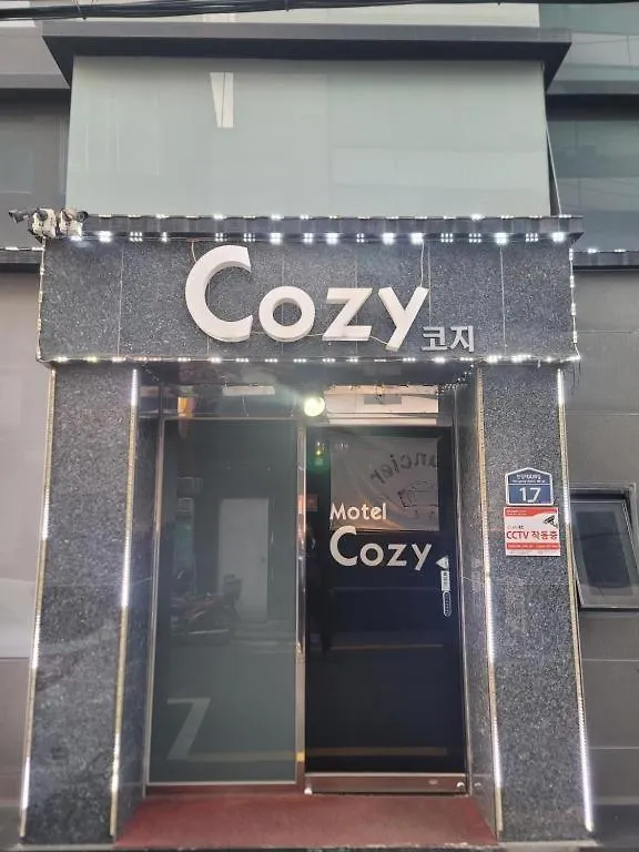 Cozy Motel Seoul