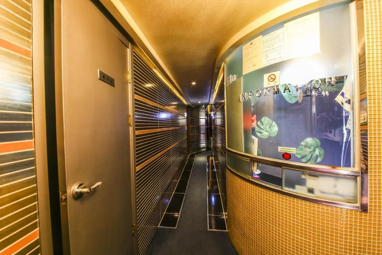 Cozy Motel Seoul South Korea